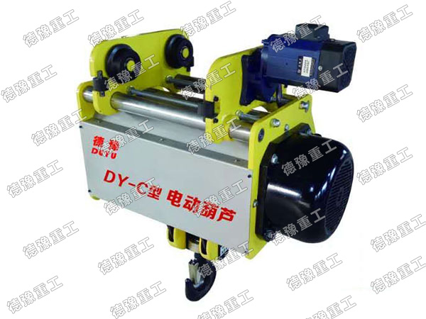 DY-C 箱型梁橫向懸掛式