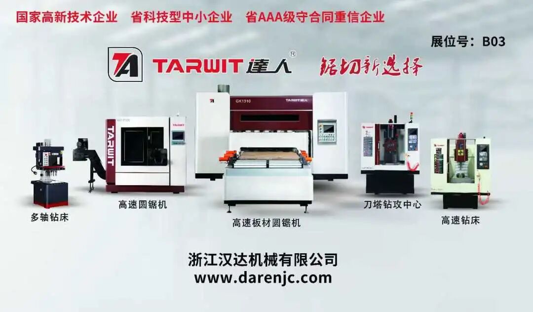 1760923631241682.jpg 1760923631241682.jpg